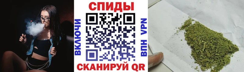 hydra ONION  Владикавказ  БУТИРАТ 99% 