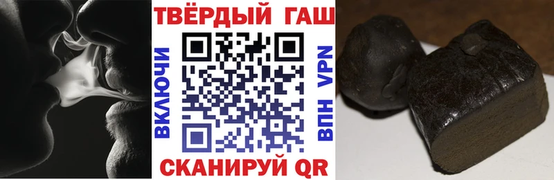 где можно купить   Владикавказ  ГАШ AMNESIA HAZE 