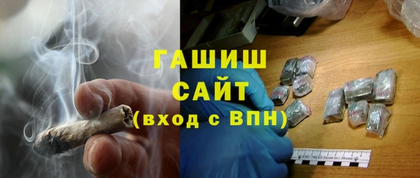 меф VHQ Абаза