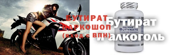 меф VHQ Абаза