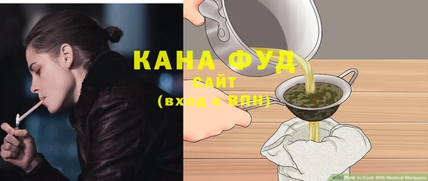 apvp Осинники
