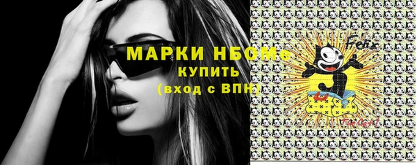 меф VHQ Абаза