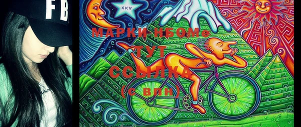 MESCALINE Абдулино