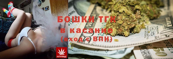 гашик Остров