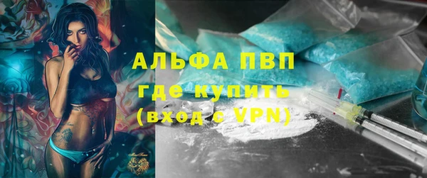 кокс Алексин