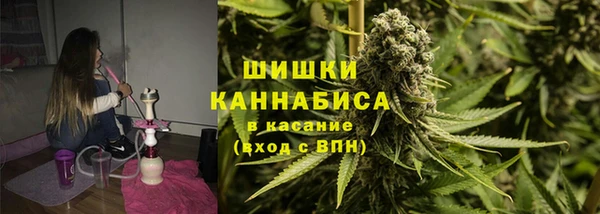 спиды Абинск