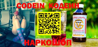 кокаин колумбия Балахна