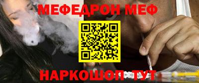 синтетический гашиш Балашиха