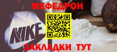 синтетический гашиш Балашиха