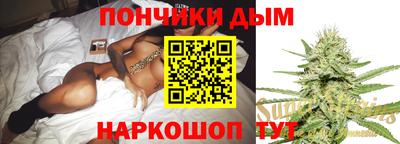 кокаин колумбия Балахна