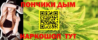 стаф Балаково
