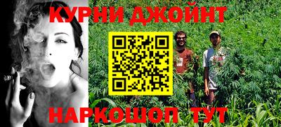 кокаин колумбия Балахна
