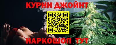 стаф Балаково