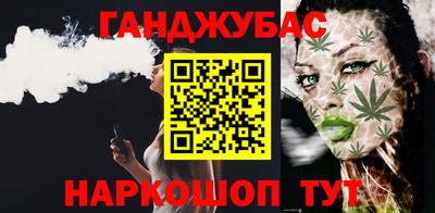 кокаин колумбия Балахна