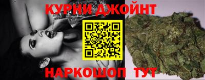 стаф Балаково
