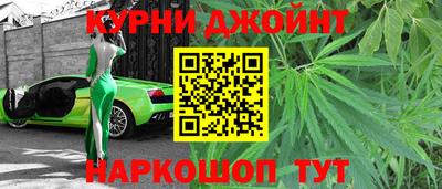 стаф Балаково