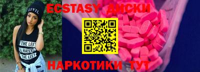 кокаин колумбия Балахна