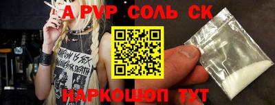 кокаин колумбия Балахна