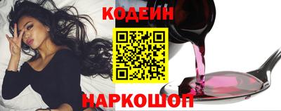 кокаин колумбия Балахна