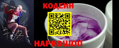 кокаин колумбия Балахна