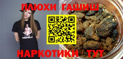 стаф Балаково