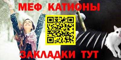 синтетический гашиш Балашиха