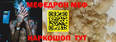 синтетический гашиш Балашиха