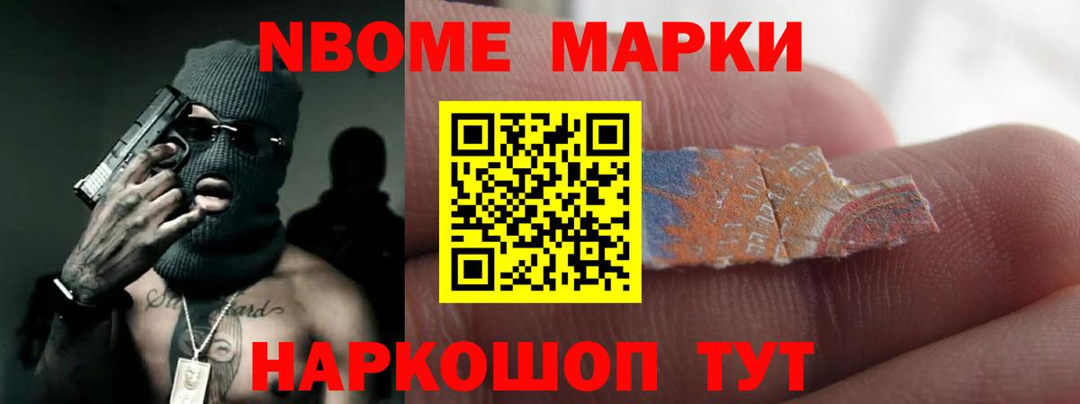 LSD-25 экстази ecstasy  Лсд 25 экстази кислота  Владикавказ  Вход с VPN 
