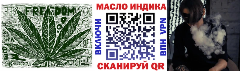 где можно купить наркотик Владикавказ Дистиллят ТГК Wax